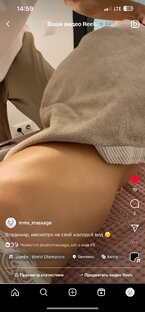 Самому захотелось 🙂