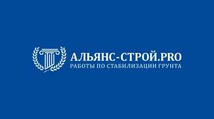 Общее