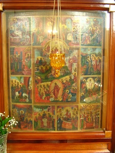 Красная Армия