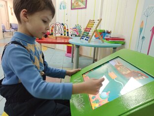 ЗАНИМАЕМСЯ ONLINE С ЛОГОПЕДОМ 