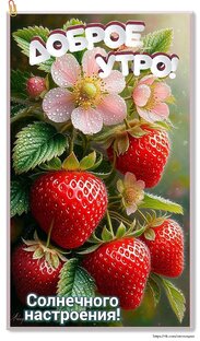 Экранизации