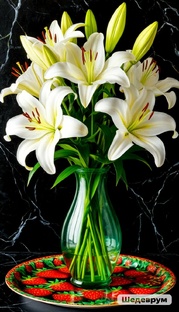Белые ли́лии на черном мраморе