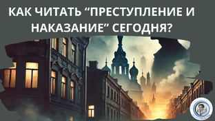 Эссе