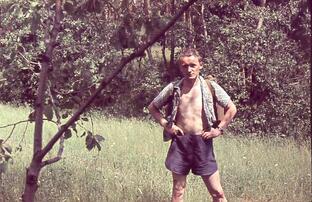 Мои путешествия