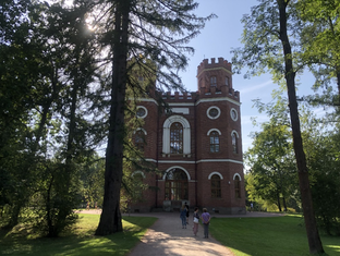 Дворцы и Парки: Александровский парк