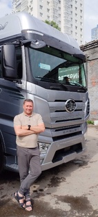 Дорожные истории