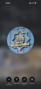 •ПТ•Way Building 