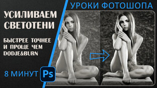 Лайфхаки для начинающих