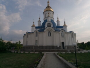 Сумы