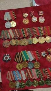 Имена героев