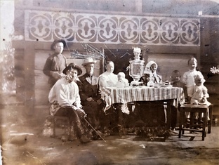 Дореволюционная история