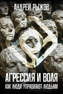 Основные понятия