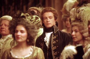 Исторический