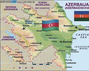 Азербайджан