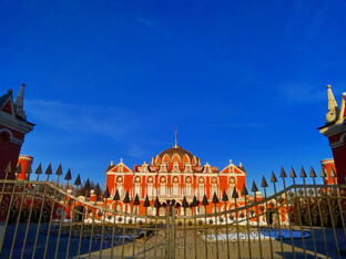 Москва: Дворцы и парки