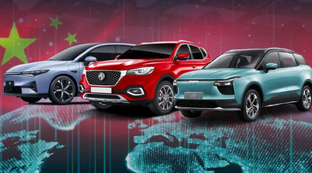 Китайский автопром