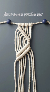 Основные узлы макраме в коротких видео