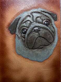 Послееднее