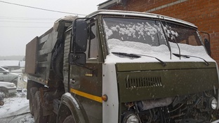 Иван Сергеевич 96 рус