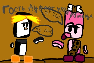 шортс анимации по игре "suspects "