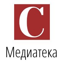 Медиатека