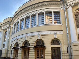 Учебные заведения