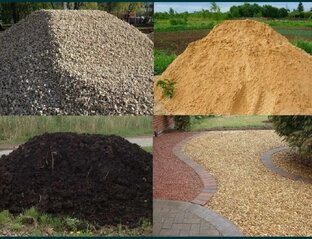 Сыпучие материалы