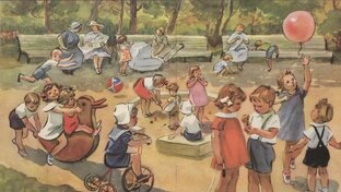 Моё советское детство