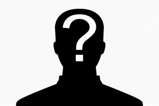 известные люди