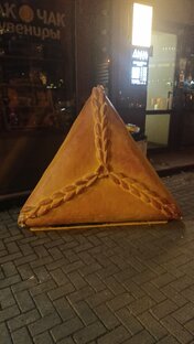 Увлекательная Казань 💚