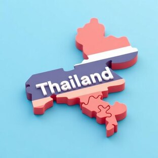 Позитивный Тайланд