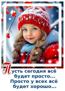 Влад Савчук ПРОПОВЕДИ ЧТОБЫ ИСПОЛНИТЬ ВОЛЮ БОЖЬЮ 🌹