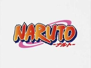 Наруто