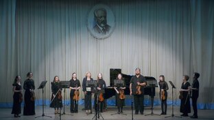 Отчетный концерт отделения струнных инструментов 8 декабря 2023 год