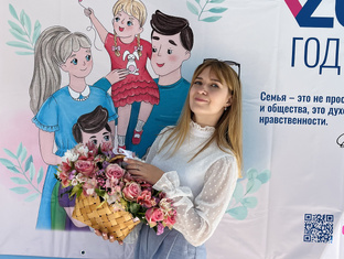 Как я пошла работать в школу 