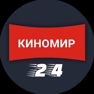 Юмор 