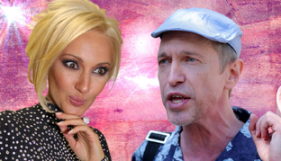 Скандалы в мире шоу-бизнеса