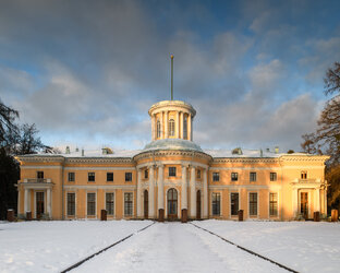 Цикл «Дома и время»