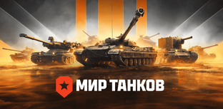 Записи стримов.