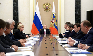 Политика
