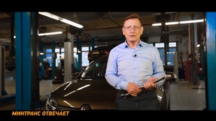 ОТВЕТЫ НА ВОПРОСЫ