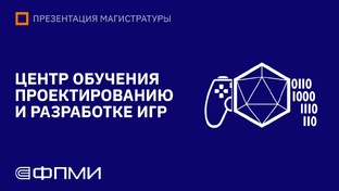 Современные компьютерные сети