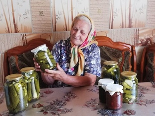 Пенсия