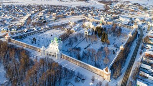 Ростов неизвестный
