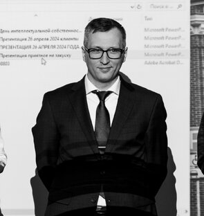 Аудиокнига «Ань Вань» - дневник семейной жизни