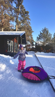 Для настроения