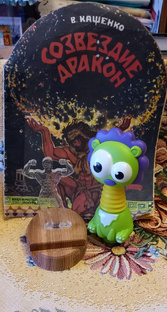 Литературные куклы