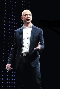 Истории успеха 