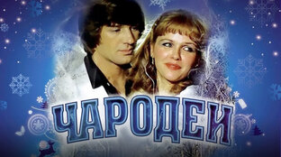 Новогодние фильмы для настроения 