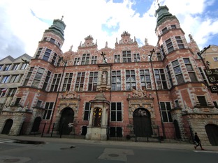 Поездки по Европе